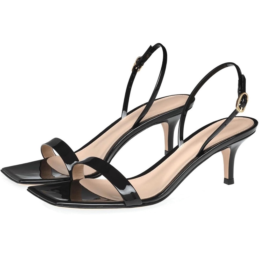 Elegant Black Slingback Heels